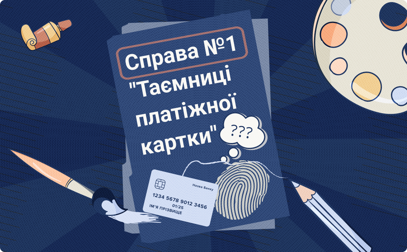 0e613d18fd070f9ecad6d257140a3622.png