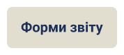 c76784968f63c42a6e11f17d72f8ff03.png