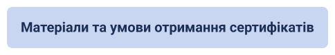 fa7321bb519f19fea6a97e51f66e8cb3.png
